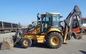 Volvo BL60 Backhoe Loader Service Parts List Manual