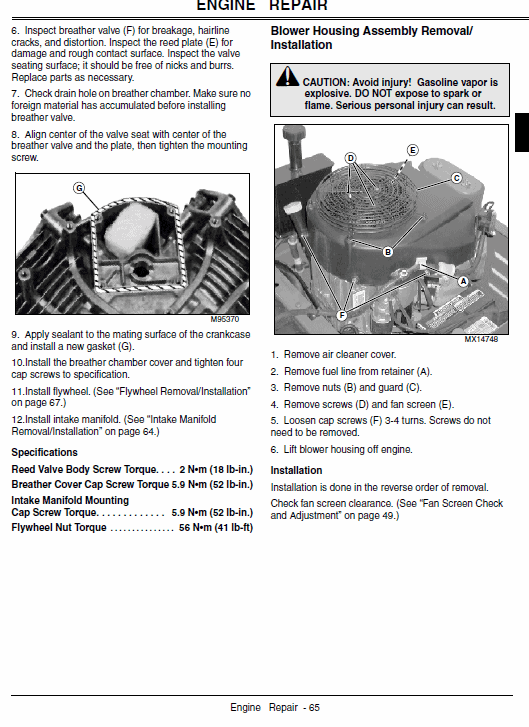 John Deere 717, 727 ZTrak Technical Service Manual - Image 2