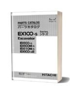 Hitachi Ex100-5 Series Excavator Parts Manual