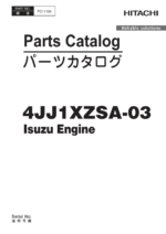 Isuzu 4JJ1, 4JJ1XZSA-03 Engine Parts Catalog Manual