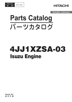 Isuzu 4JJ1, 4JJ1XZSA-03 Engine Parts Catalog Manual