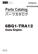 Isuzu 6BG1-TRA12 Engine Parts Catalog Manual