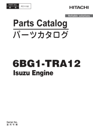 Isuzu 6BG1-TRA12 Engine Parts Catalog Manual