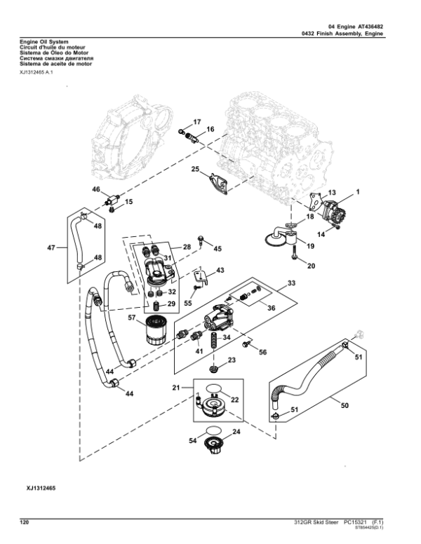 John Deere 312GR Skid Steers (SN 1T0312G_ G366358) Parts Catalog Manual - Image 4