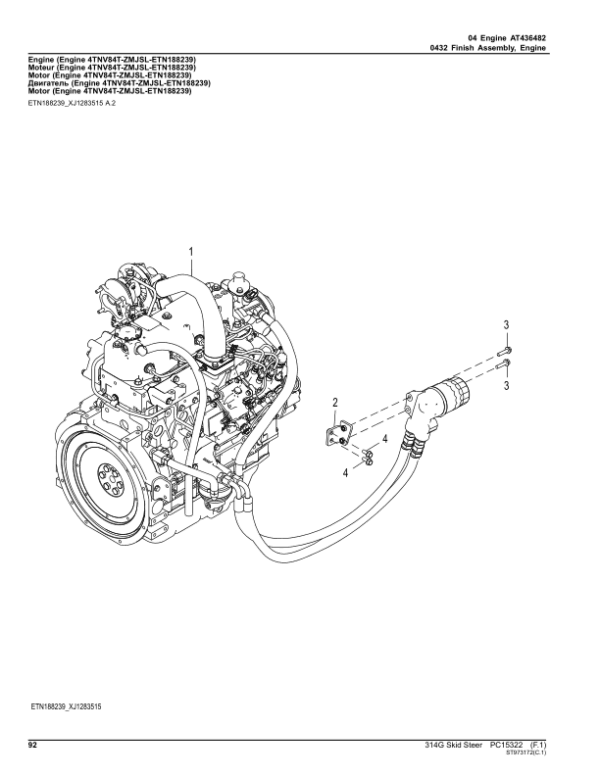John Deere 314G Skid Steers (SN 1T0314G_ G366358) Parts Catalog Manual - Image 4